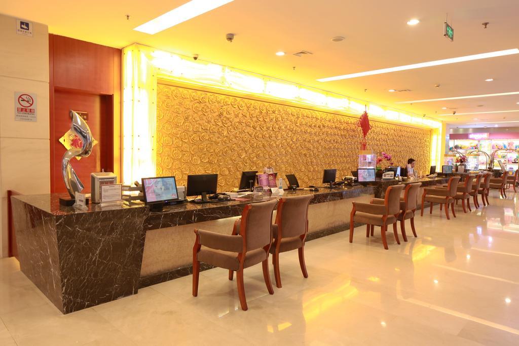 Beijing Jingyi Hotel 외부 사진