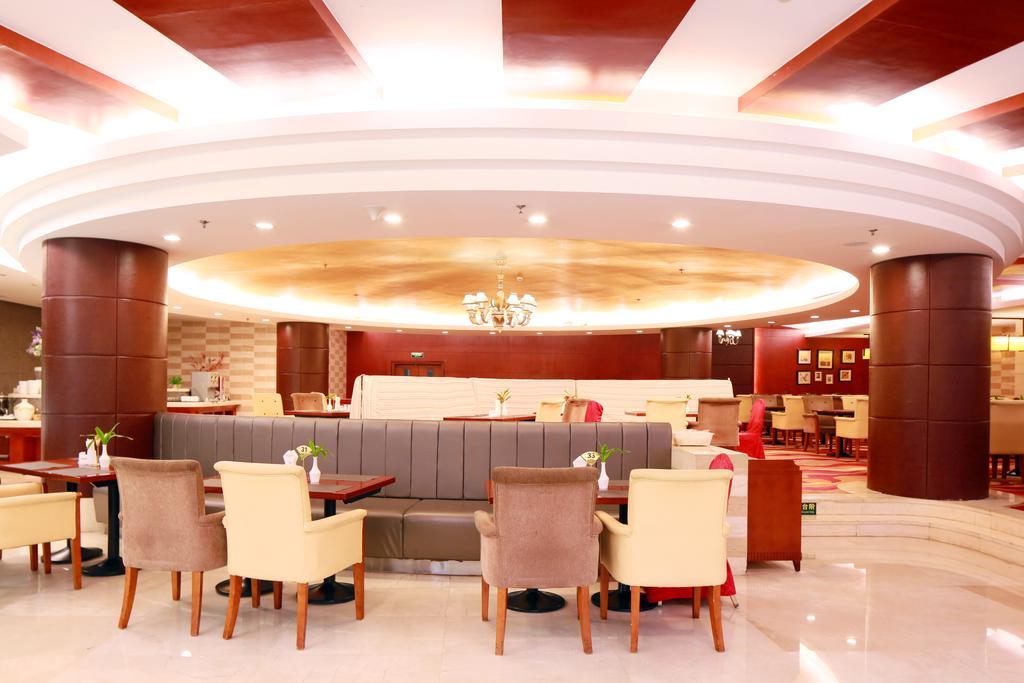 Beijing Jingyi Hotel 외부 사진