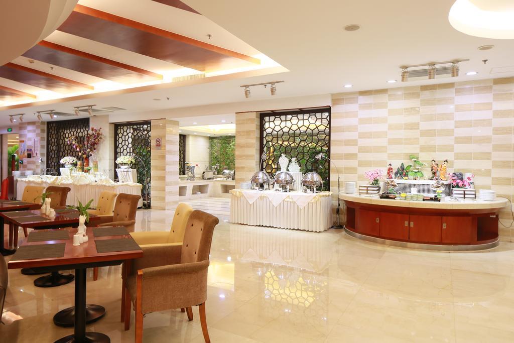 Beijing Jingyi Hotel 외부 사진