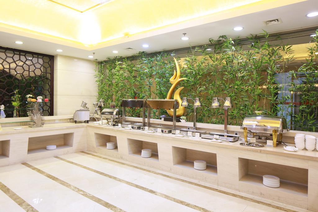 Beijing Jingyi Hotel 외부 사진