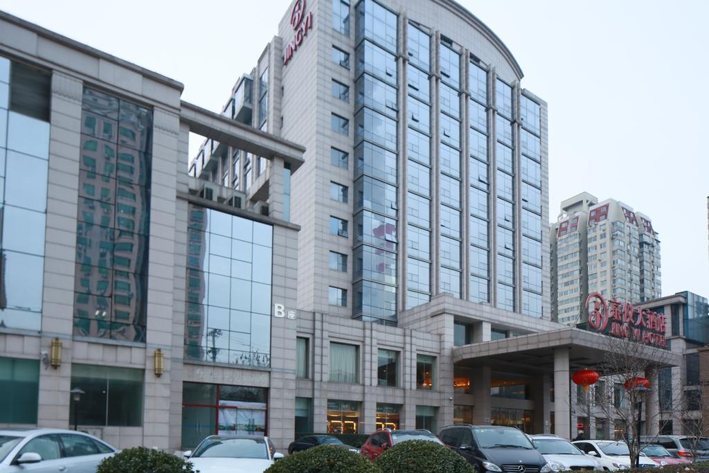 Beijing Jingyi Hotel 외부 사진