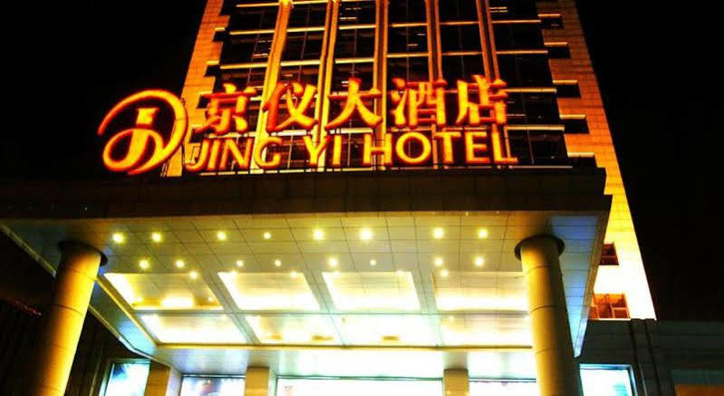 Beijing Jingyi Hotel 외부 사진